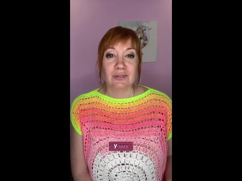 Лёгкие кофточки при вязании из центра это просто #вязание #крючок #летняякофточка #кофточкамедуза Лёгкие кофточки при вязании из центра это просто #вязание #крючок #летняякофточка #кофточкамедуза