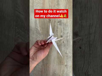 Origami Crane | Paper cranes #shorts
