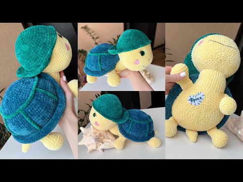 Вязаная плюшевая черепаха крючком // Мастер-класс Вязаная плюшевая черепаха крючком // Мастер-класс