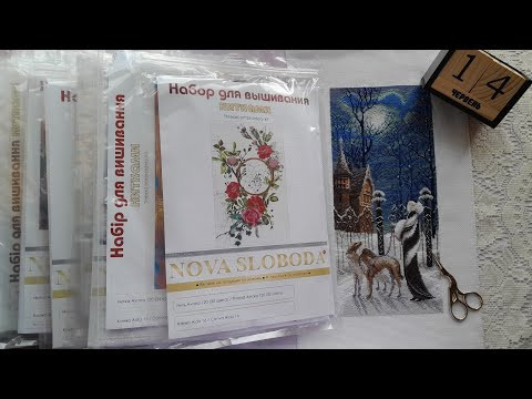 Нагріблась наборчиків Нагріблась наборчиків
