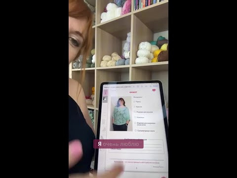 Люблю для своих учениц готовить специальные тетради для мастер-классов #вязание #крючок #вяжукрючком Люблю для своих учениц готовить специальные тетради для мастер-классов #вязание #крючок #вяжукрючком