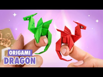 Оригами Мини Дракон из бумаги | Origami Mini Paper Dragon