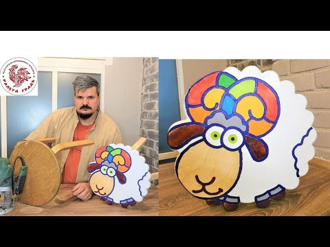 Детский стульчик / Барашек с Разноцветными Рожками / Своими руками / Radugagrad