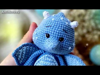 Амигуруми: схема Мини Дракон | Игрушки вязаные крючком - Free crochet patterns.