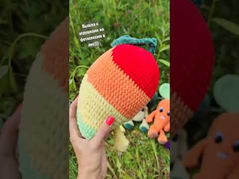Нашла подходящую песню)))) Мастер классы по вязанию игрушек крючком ➡️ @goozell_toys Нашла подходящую песню)))) Мастер классы по вязанию игрушек крючком ➡️ @goozell_toys