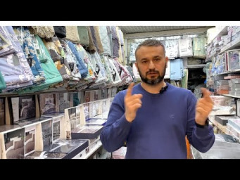 ⚜️ЛЮКС КАЧЕСТВО: ПОСТЕЛЬНОЕ БЕЛЬЕ, ПОЛОТЕНЦА, ДИФФУЗОРЫ, ПОКРЫВАЛА, ПОДУШКИ ⚜️ Садовод