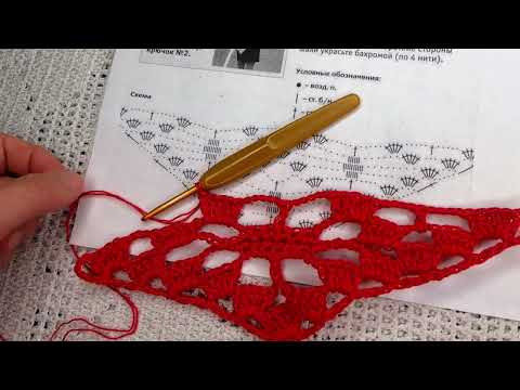 - КРАСНыЕ ПАУчКИ - разбор УЗОРА для ШАЛИ по схеме , crochet shawl , вязание КРЮчКОМ (шаль № 416) - КРАСНыЕ ПАУчКИ - разбор УЗОРА для ШАЛИ по схеме , crochet shawl , вязание КРЮчКОМ (шаль № 416)
