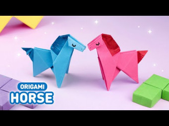 Оригами Лошадь из бумаги | Origami Paper Horse