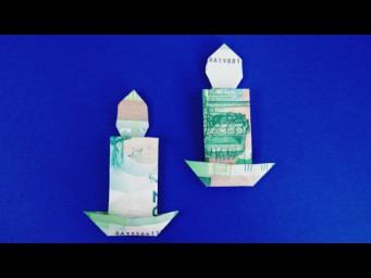 как сделать оригами свечу  Свеча из купюры Moneygami