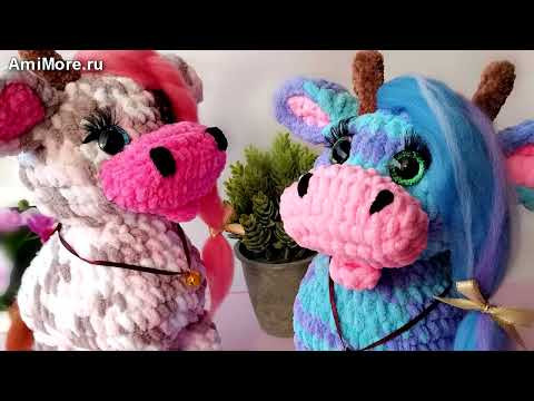 Амигуруми: схема Плюшевая коровка | Игрушки вязаные крючком - Free crochet patterns.