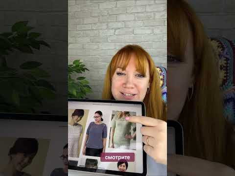 Кокетка крючком — идеи на любой вкус #вязаниекрючком #школавязания #иринаневзорова #вязание Кокетка крючком — идеи на любой вкус #вязаниекрючком #школавязания #иринаневзорова #вязание