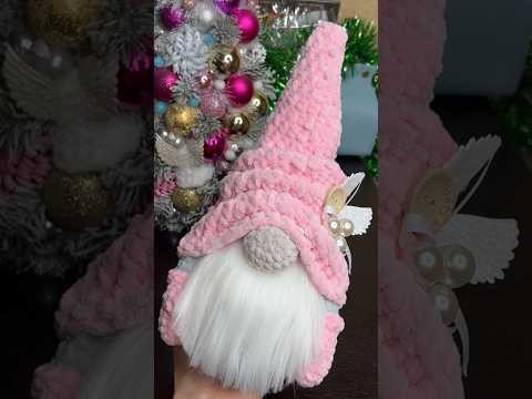 Вязаный гном крючком Вязаный гном крючком