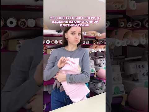 А как по-другому? А как по-другому?