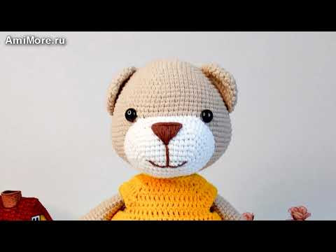 Амигуруми: схема Милый мишка | Игрушки вязаные крючком - Free crochet patterns. Амигуруми: схема Милый мишка | Игрушки вязаные крючком - Free crochet patterns.