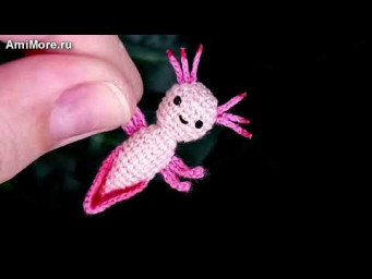 Амигуруми: схема Аксолотль Аксель | Игрушки вязаные крючком - Free crochet patterns.