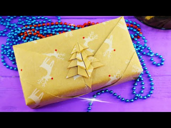 Как упаковать подарок на Новый год. Gift Wrapping  聖誕禮物盒包裝設計+聖誕樹摺紙教學（2022)