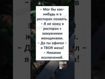 Смех продлевает жизнь 