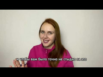 О нашем преподавателе школы Марине Эсбулатовой
