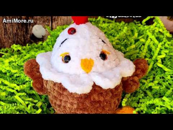 Амигуруми: схема Курочка Ко-Ко | Игрушки вязаные крючком - Free crochet patterns.