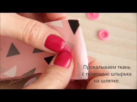 Обзор на пластиковые кнопки Обзор на пластиковые кнопки