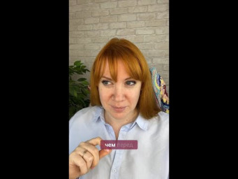 Зачем нужен росток? #вязаниекрючком #школавязания #иринаневзорова #вязание