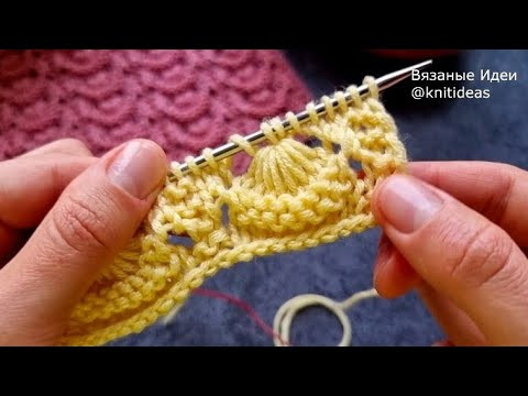 Изумительный узор спицами! Изумительный узор спицами!