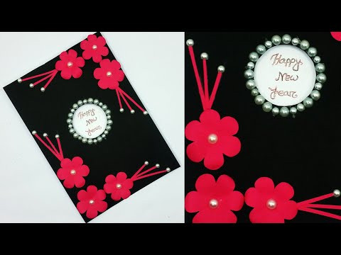 How To Make Happy New Year Card | New Year Greeting Card | Cute Handmade Card Making Easy How To Make Happy New Year Card | New Year Greeting Card | Cute Handmade Card Making Easy