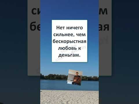 #смех #юмор #прикол #СИЛЬНАЯ БЕСКОРЫСТНАЯ ЛЮБОВЬ ♥ #смех #юмор #прикол #СИЛЬНАЯ БЕСКОРЫСТНАЯ ЛЮБОВЬ ♥