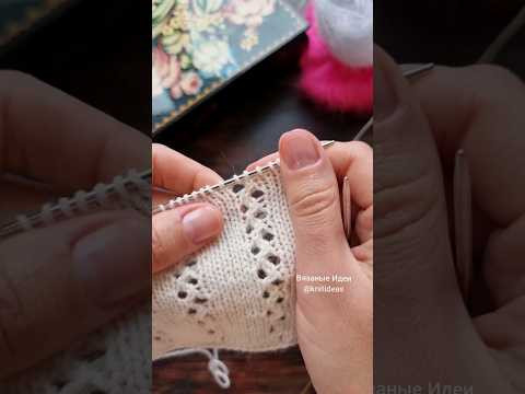 Простые ажурные вертикальные дорожки! Простые ажурные вертикальные дорожки!