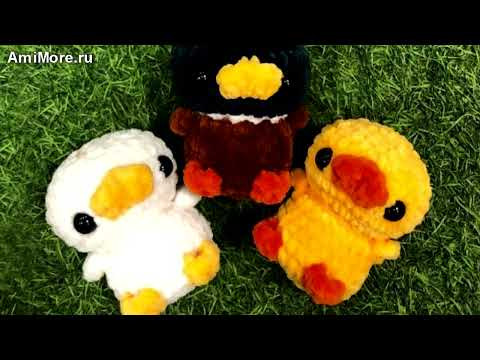 Амигуруми: схема Утёнок | Игрушки вязаные крючком - Free crochet patterns. Амигуруми: схема Утёнок | Игрушки вязаные крючком - Free crochet patterns.