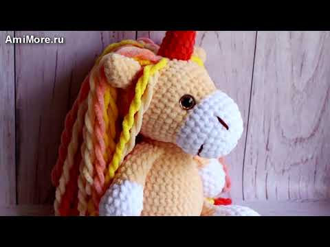 Амигуруми: схема Единорожка. Игрушки вязаные крючком - Free crochet patterns. Амигуруми: схема Единорожка. Игрушки вязаные крючком - Free crochet patterns.