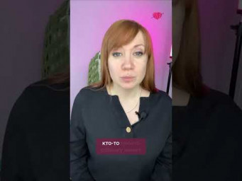 Любимая резинка мастериц #вязаниекрючком #школавязания #иринаневзорова #вязание #резинкакрючком