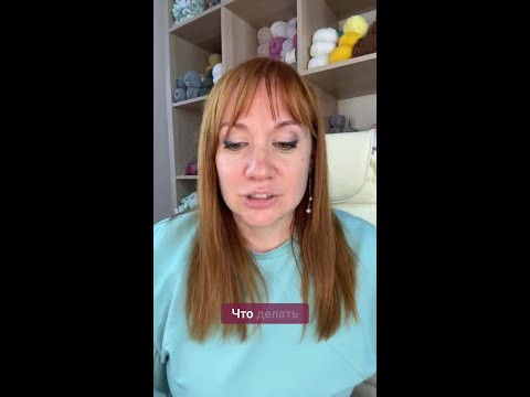 Относитесь к своим ошибкам как к опыту. Всё можно исправить! #вязаниекрючком #школавязания #крючок Относитесь к своим ошибкам как к опыту. Всё можно исправить! #вязаниекрючком #школавязания #крючок