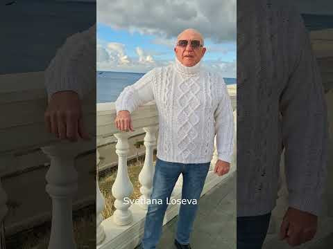 Белоснежный мужской свитер с косами мастер-класс бесплатно на VKvideo Ссылка в описании #knitting
