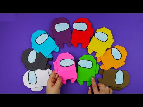 Among Us &laquo;Среди нас&raquo; оригами из бумаги [Своими руками]