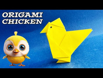 Origami Chicken | How to Make a Paper Chicken | Origami Rooster