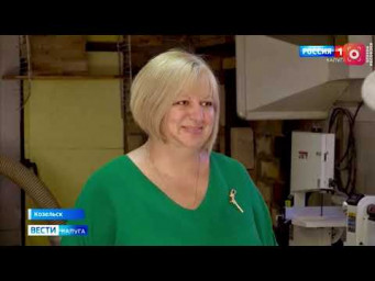 Соцконтракт помог резчику из Козельска восстановить сгоревшую мастерскую