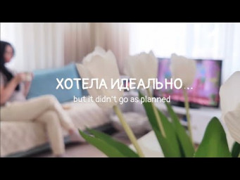 Связала что-то для себя | Турецкий завтрак дома и вязание крючком