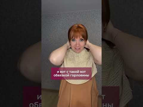 Делюсь процессом вязания: вяжу из пряжи YarnArt Baby Cotton Делюсь процессом вязания: вяжу из пряжи YarnArt Baby Cotton