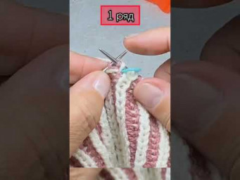 #бриошь #реглансверху #knitting #вязаниеспицами #вязание #схемывязанияспицами #crochet