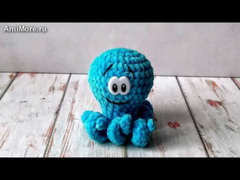 Амигуруми: схема Осьминог Вилли | Игрушки вязаные крючком - Free crochet patterns.