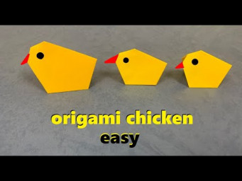 Cute origami paper chicken | Easter paper craft | Паперові курчата орігамі