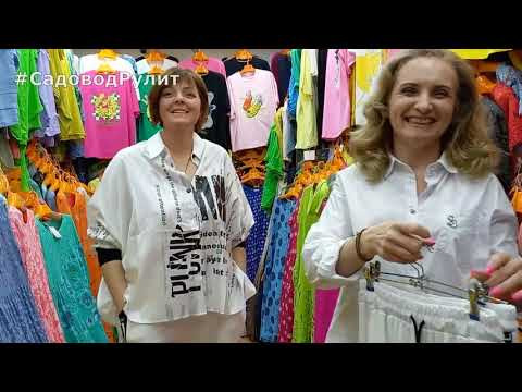 КРАСИВЫЕ ПЛАТЬЯ ЛЁН, ШТАПЕЛЬ  БОХО СТИЛЬ 