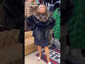 #shorts НОРКОВАЯ КОРОТКАЯ ШУБКА С ПОЯСОМ 