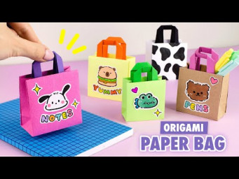 Оригами Cумочка из бумаги | Коробочка-органайзер из бумаги | Origami Paper Bag