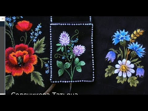 Эстонская вышивка, анонс