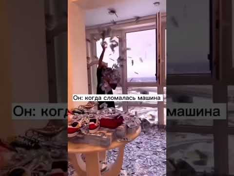 Когда трачу много денег на пряжу #прикол #вязаныеигрушки #пряжа #вязаниекрючком #амигуруми Когда трачу много денег на пряжу #прикол #вязаныеигрушки #пряжа #вязаниекрючком #амигуруми