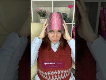 Мои любимые модели шапок крючком! #вязаниекрючком  #иринаневзорова #вязание #шапкакрючком