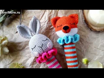 Амигуруми: схема Погремушки. Игрушки вязаные крючком - Free crochet patterns.