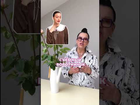 Что сшить новичку? Что сшить новичку?